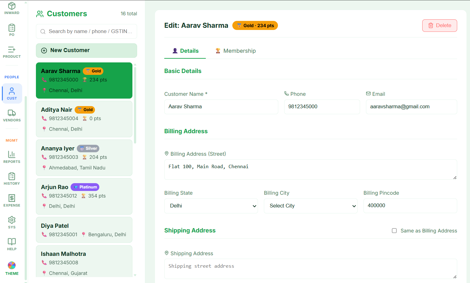 PorulHub POS Customer Profiles